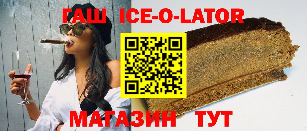 где можно купить   Гашиш  Сарапул  Вход с VPN  ГАШ Premium 