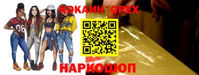 герыч Бузулук