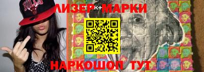 герыч Бузулук