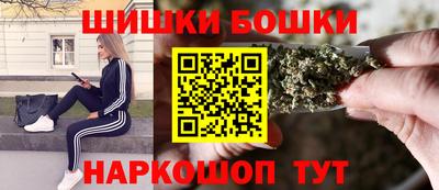 герыч Будённовск