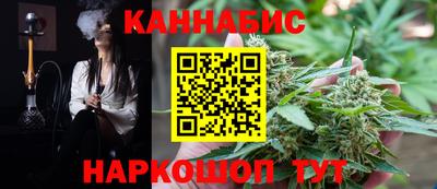 прущий лед Бугуруслан
