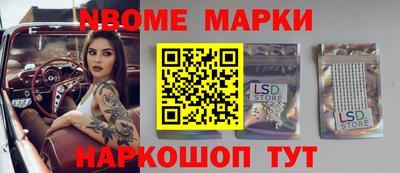 герыч Бузулук