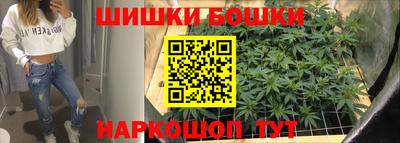 герыч Будённовск