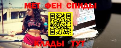 герыч Бузулук