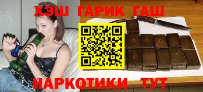 герыч Бузулук