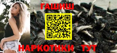 герыч Бузулук
