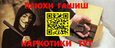 герыч Бузулук