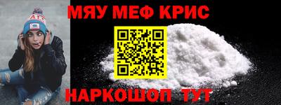 герыч Будённовск