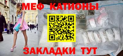 герыч Будённовск