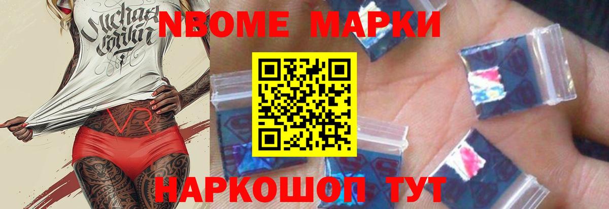 LSD-25 экстази  Лсд 25 экстази ecstasy  Сарапул  Вход с VPN  Лсд 25 экстази кислота 